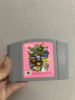 マリオパーティ2 NINTENDO64