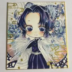 手描きイラスト　胡蝶しのぶ