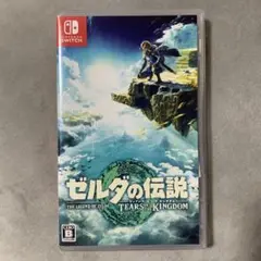 【Switch】ゼルダの伝説 ティアーズ オブ ザ キングダム