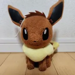 ポケモン　イーブイ　ぬいぐるみ