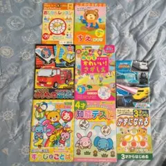 ぬりえ&知育ぬりえセット