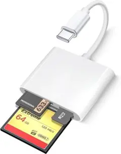 3in1 カードリーダー USB Type-C 対応 CF/SD/TF（Micr