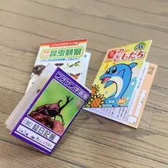 Anya@匿名取引/即購入歓迎⭕️様 リクエスト 2点 まとめ商品