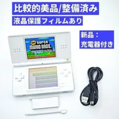 【比較的美品/整備】Nintendo DS Lite クリスタルホワイト E96