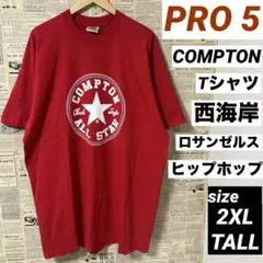 PRO5 Tシャツ　COMPTON ヒップホップ　b-boy 2XLTALL 赤