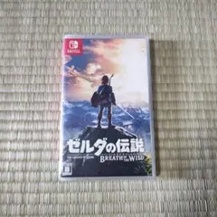 Switch ゼルダの伝説 ブレス オブ ザ ワイルド