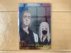 【新品】東京リベンジャーズ コレクターズカード2 武藤泰宏 三途春千代