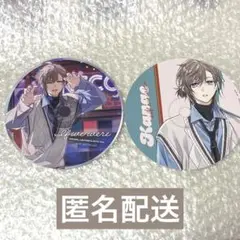 Item thumbnail for item 8bdf866c-ed65-4acf-8088-7f548b6ed6a1