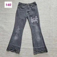 Item thumbnail for item 73556913-4ae6-4190-ae55-bf00c93940a3