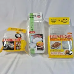 Item thumbnail for item 46e73cfd-a313-4e6f-a3f9-4074e259a1f4