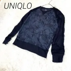 UNIQLO メンズ紺色トレーナー Mサイズ波模様のような柄　かジュアルシーンに