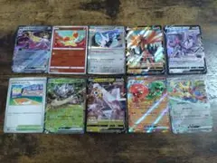 ポケモンカード　RRなどセット