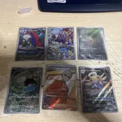 シュウメイ SR ポケモンカード まとめ売り6枚 蒙古タンメン