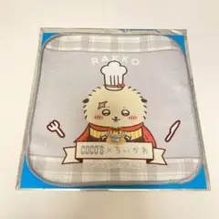 Item thumbnail for item 351771bf-4e08-4a3b-b3db-2f0e71d229ec