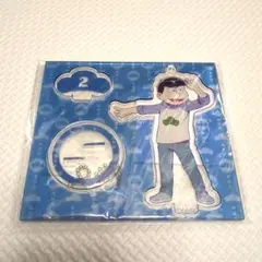 おそ松さん オンラインくじ カラ松 アクリルスタンド アクスタ