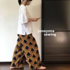★フォロー割★アフリカンプリント　ワイドパンツ　オレンジ✖️黒　大きめ　ポケット付