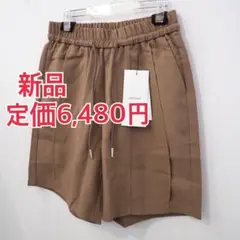 新品 定価6480円 ウエストボーイ インサイドアウト 膝上 ショーツ ブラウン