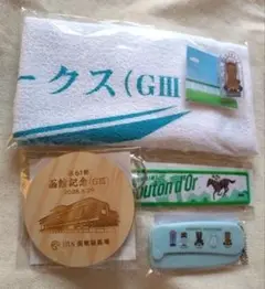 函館競馬場　ノベルティセット