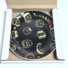 【匿名配送】ちいかわ寿司 お寿司屋さんみたいなお皿 特上