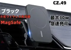 Item thumbnail for item b920ea45-08ab-469b-8685-7d5a7c42b71b