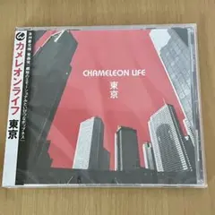 カメレオンライフ 東京 amazarashi