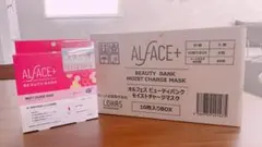 オルフェス★フェイスマスク★シートマスク★モイストチャージ★10枚入×6箱セット