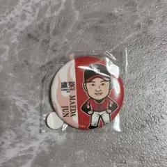 前田純