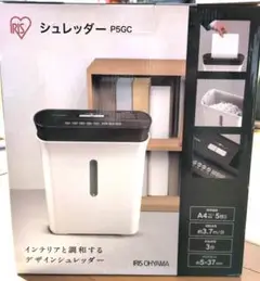 Item thumbnail for item 556d07fc-b6a3-479f-9fdb-4a324042212c