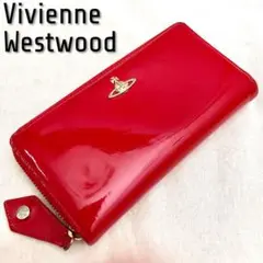 ✨極美品✨ヴィヴィアン ラウンドファスナー長財布 オーブ金具 エナメル レッド