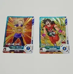 ドラゴンボール　スーパーダイバーズ　Rセット