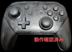Nintendo Switch Pro Controller ブラック