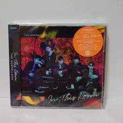 ★未開封★ゴスペラーズ In This Room 通常盤初回仕様