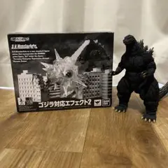 Item thumbnail for item c1c258c6-4b4c-487d-83fc-5a69674c1d39