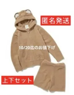 【ジェラートピケ】大人気♡♡たぬきち♡新品✨セット♡ 2025年最新】たぬきち ジェラピケの人気アイテム - メルカリ