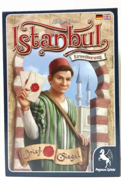 ボードゲーム　イスタンブール：書簡と証印 [日本語訳付き]