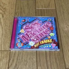 BEST TRACKS the past and the future