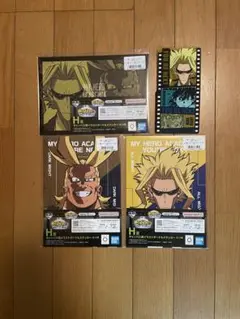 ヒロアカ|僕のヒーローアカデミア　オールマイトの5点セット　一番くじ