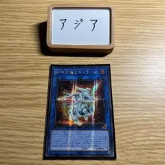 2025年最新】アルミラージ プレイマットの人気アイテム - メルカリ