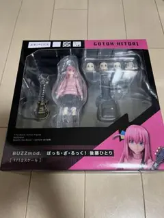 新品未開封 BUZZ.mod 後藤ひとり ディスプレイ用スタンド付き Amazon.co.jp: BUZZmod. ぼ っ ち・ざ・ろ っ く！ 後藤ひとり