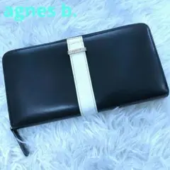 アニエスベー 長財布 ネイビー ホワイト ラウンドファスナー ゴールドジップ