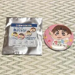 福岡ソフトバンクホークス 牧原大成 缶バッジ 若鷹ガチャ クレヨンしんちゃん
