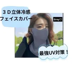 Item thumbnail for item 63b58a98-eca5-4b09-b643-2a936aec7496