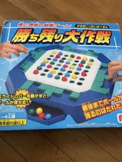 勝ち残り大作戦 cm3dmju 勝ち残り大作戦～CLEAR BOARD～｜商品情報｜メガトイ