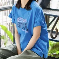 アソートフリルロックTシャツ