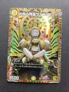 Item thumbnail for item d2cd5b39-9200-4616-8391-cc024ebf73b0