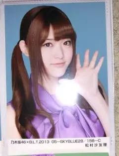 乃木坂46 松村沙友理 写真 2013
