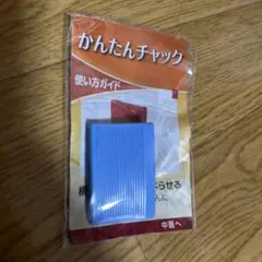Item thumbnail for item 80ebaee5-dbf1-48c1-9985-d3af7b6d4988