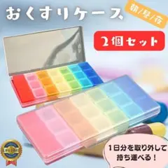 Item thumbnail for item 5ef4dd25-a5b6-4936-b9a3-d6d6cf04f0f0