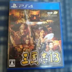 Item thumbnail for item c5ac2fbb-757f-4f32-811c-e03c2bdc6378