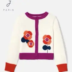 未使用！jacadi♡︎カーディガン